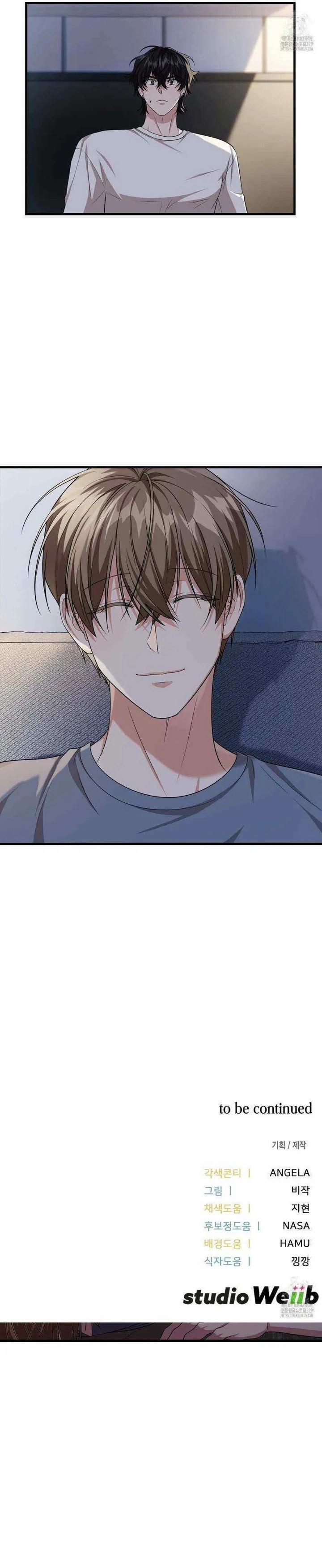 Thành Viên Của Hội Là Hàng Xóm Bên Cạnh 52 trang 18