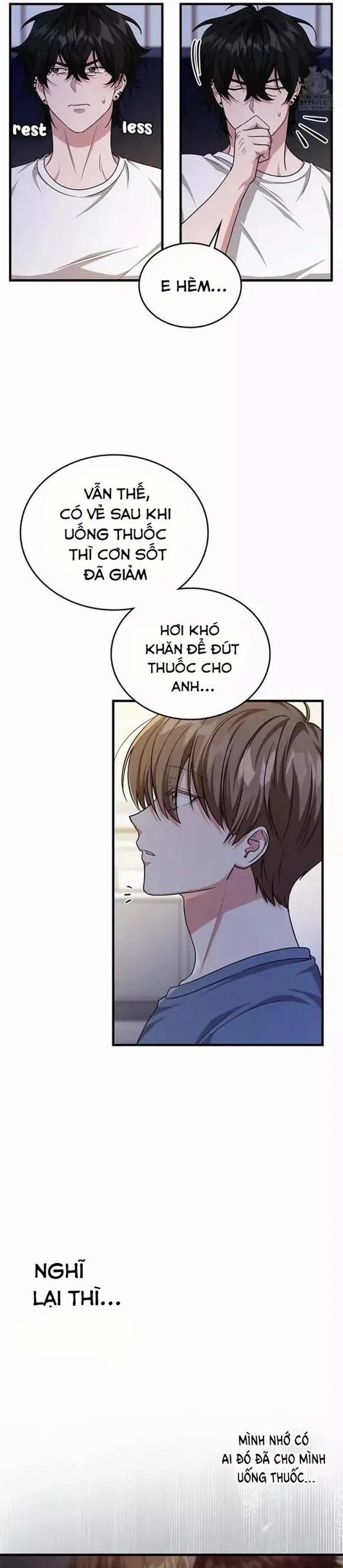 Thành Viên Của Hội Là Hàng Xóm Bên Cạnh 53 trang 1