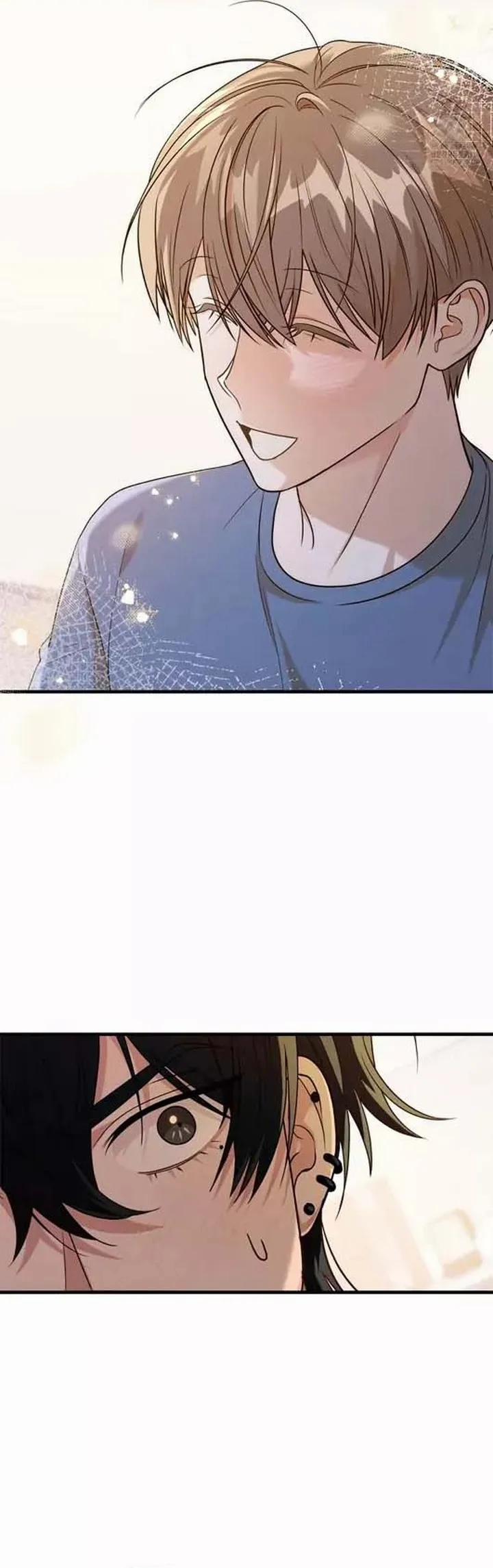 Thành Viên Của Hội Là Hàng Xóm Bên Cạnh 53 trang 22