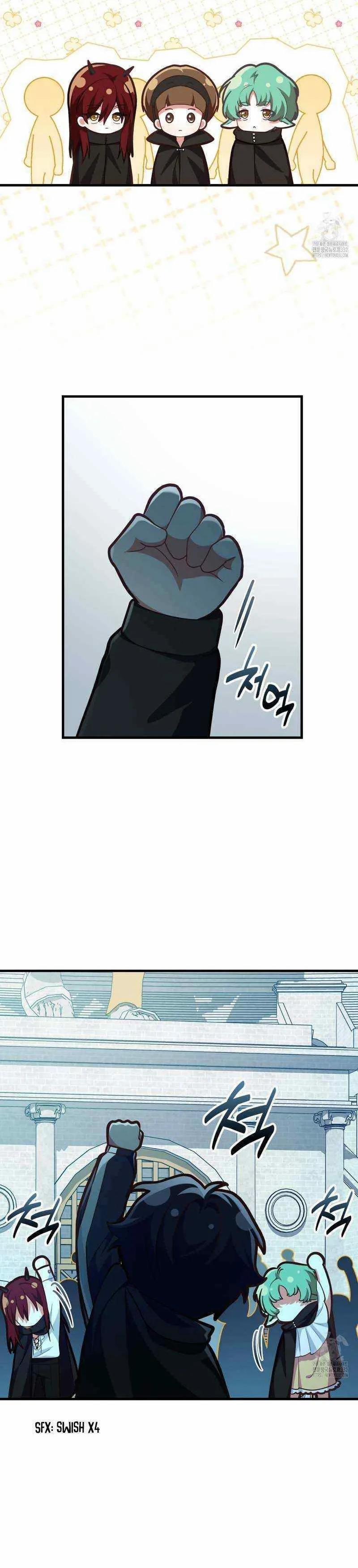 Thành Viên Của Hội Là Hàng Xóm Bên Cạnh 54 trang 14