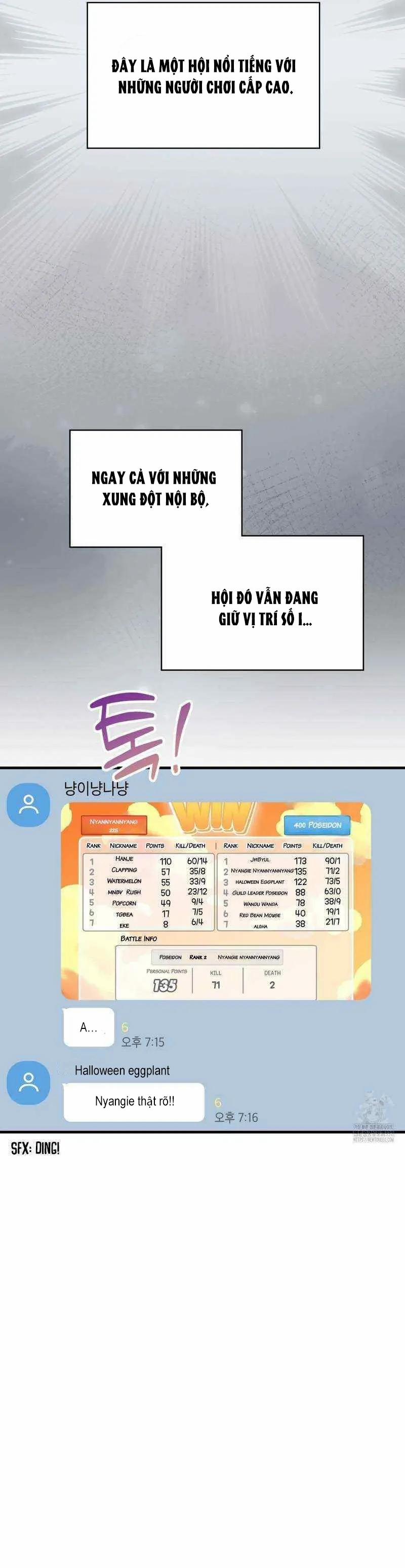 Thành Viên Của Hội Là Hàng Xóm Bên Cạnh 54 trang 7