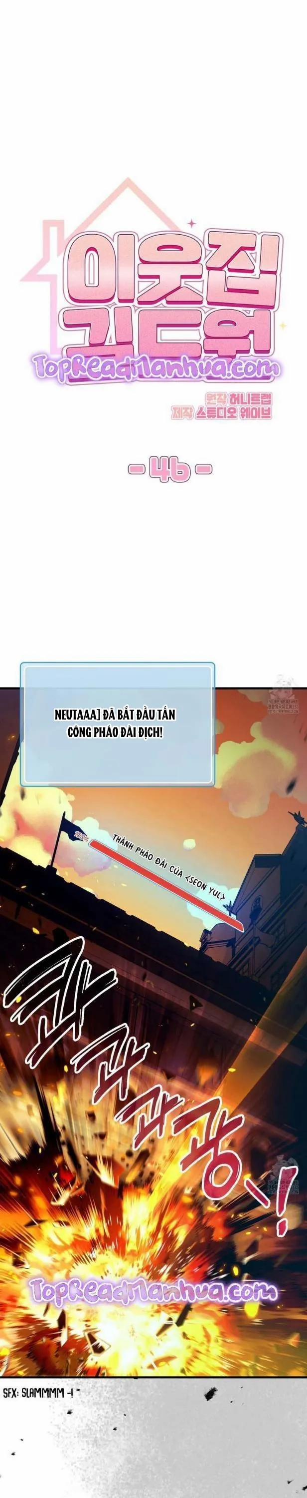 Thành Viên Của Hội Là Hàng Xóm Bên Cạnh 55 trang 6