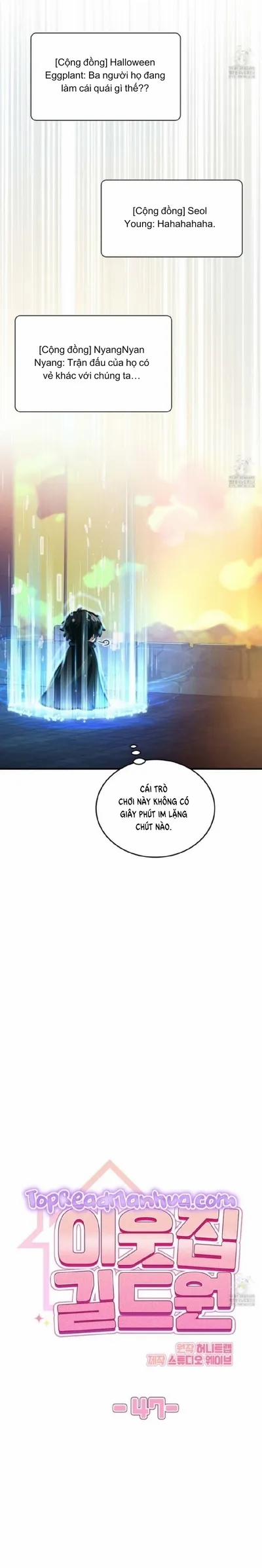 Thành Viên Của Hội Là Hàng Xóm Bên Cạnh 56 trang 5