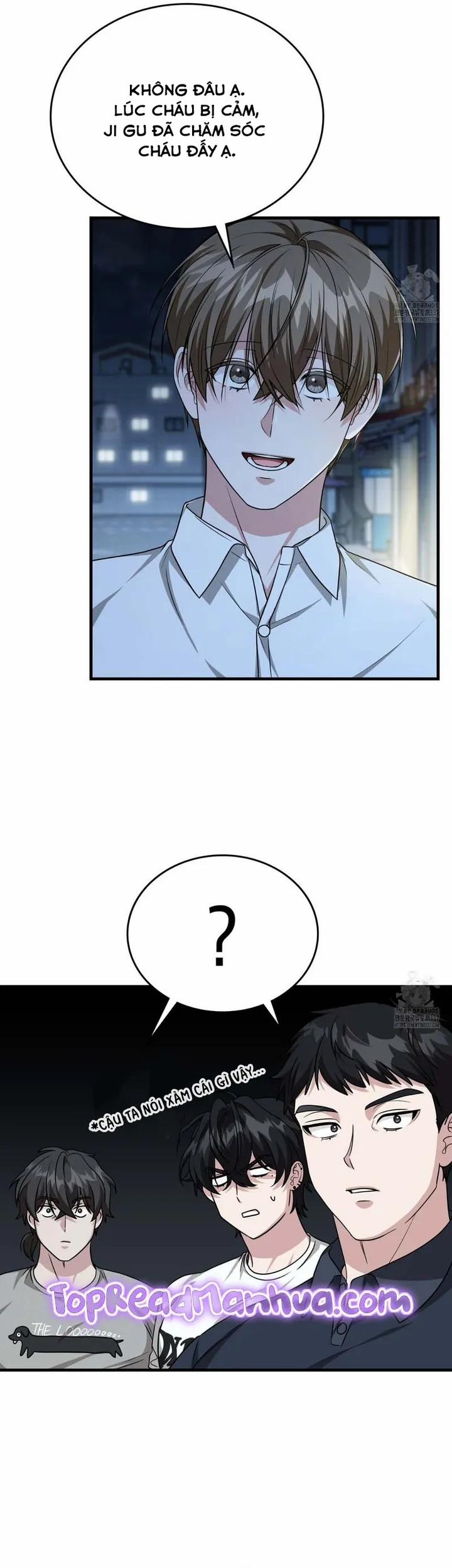 Thành Viên Của Hội Là Hàng Xóm Bên Cạnh 58 trang 27