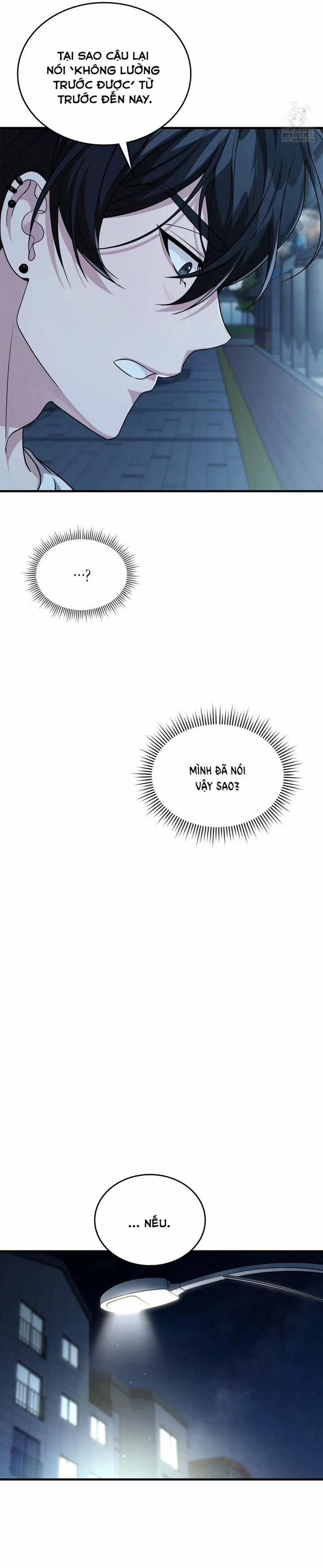 Thành Viên Của Hội Là Hàng Xóm Bên Cạnh 59 trang 16