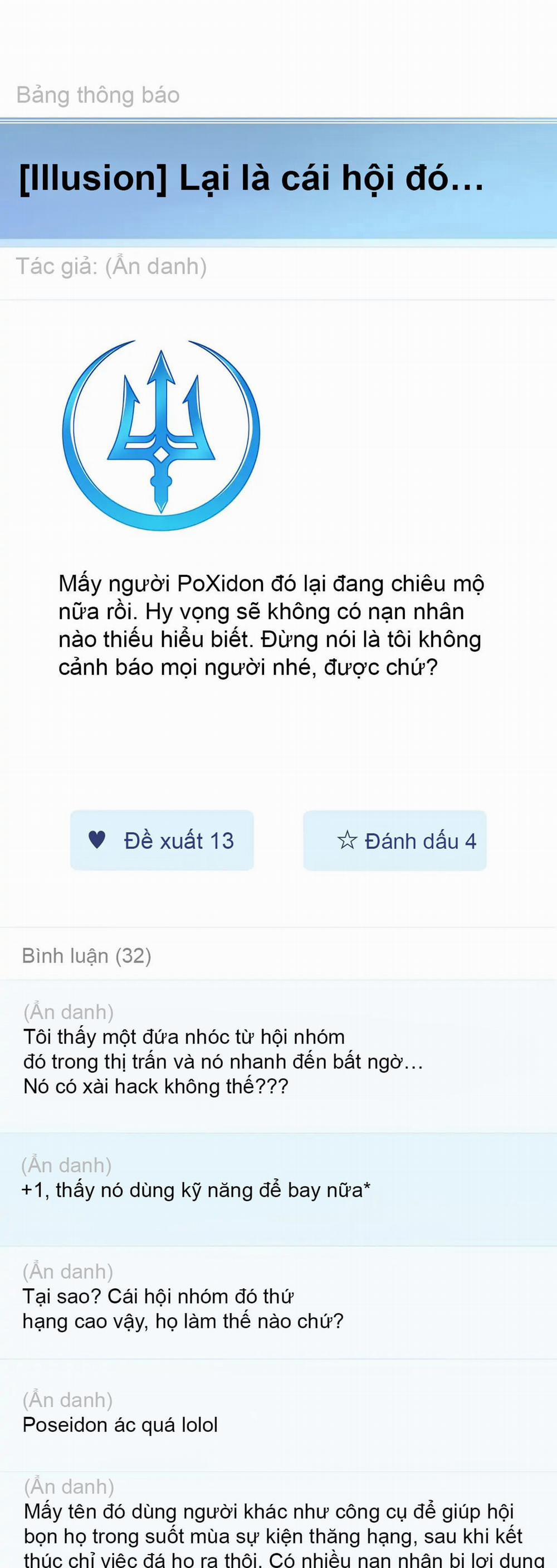 Thành Viên Của Hội Là Hàng Xóm Bên Cạnh 6 trang 20