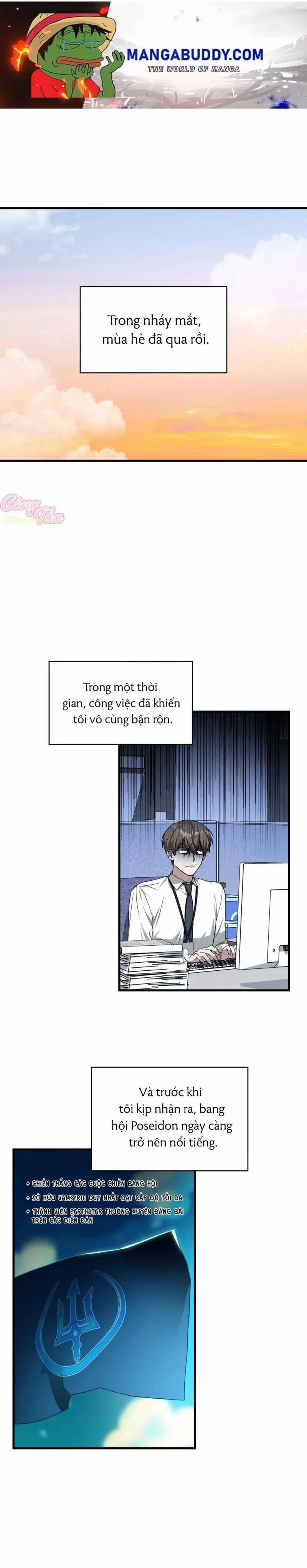 Thành Viên Của Hội Là Hàng Xóm Bên Cạnh 67 trang 0