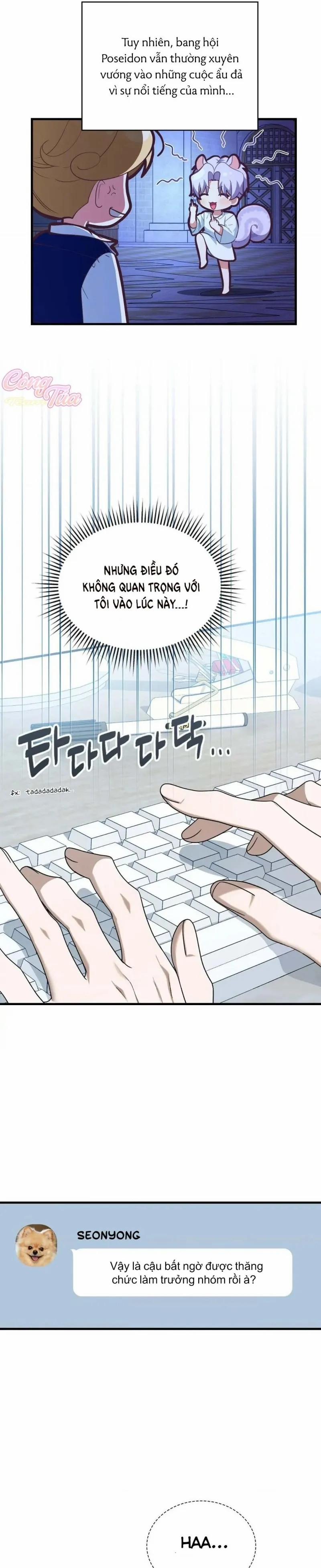 Thành Viên Của Hội Là Hàng Xóm Bên Cạnh 67 trang 1