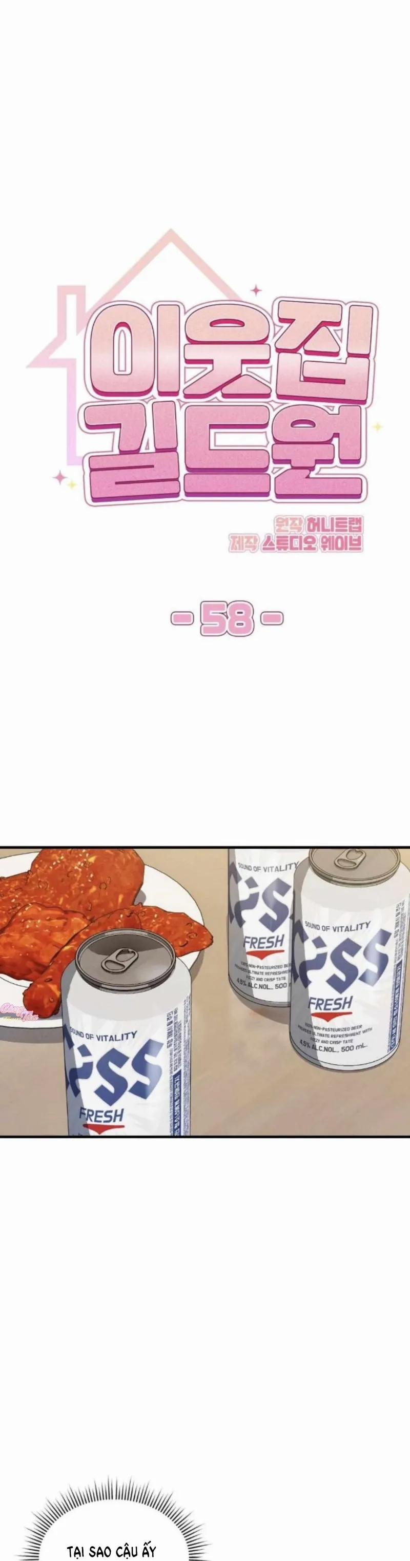 Thành Viên Của Hội Là Hàng Xóm Bên Cạnh 68 trang 4