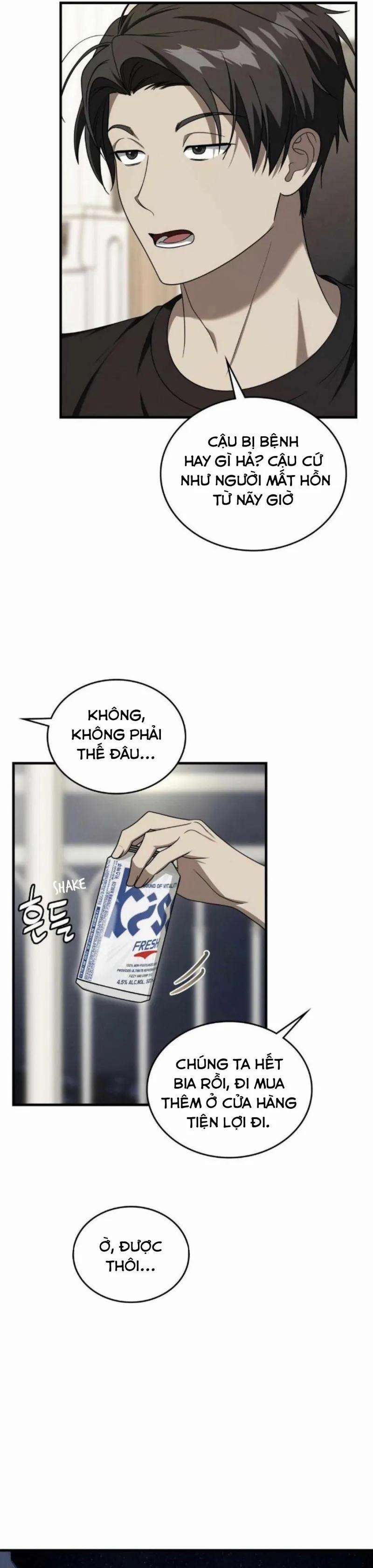 Thành Viên Của Hội Là Hàng Xóm Bên Cạnh 68 trang 7