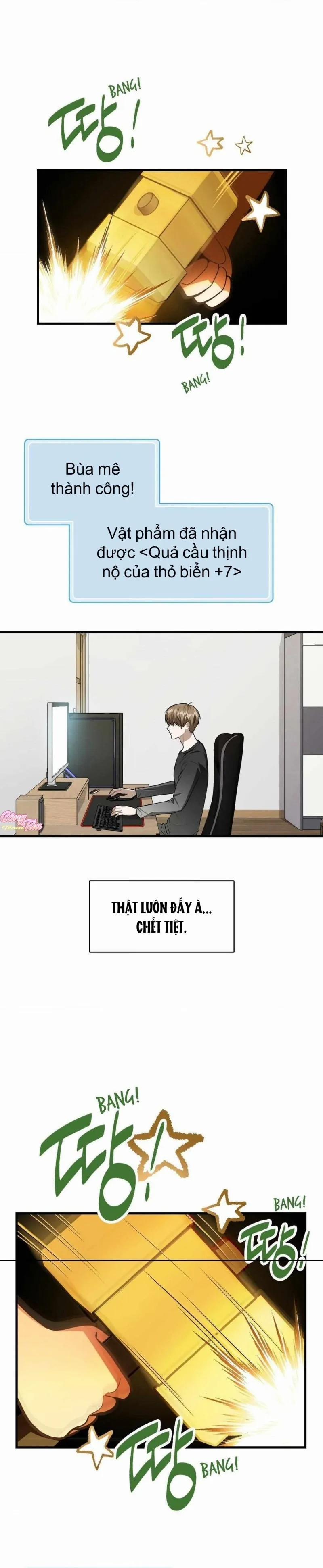 Thành Viên Của Hội Là Hàng Xóm Bên Cạnh 69 trang 0