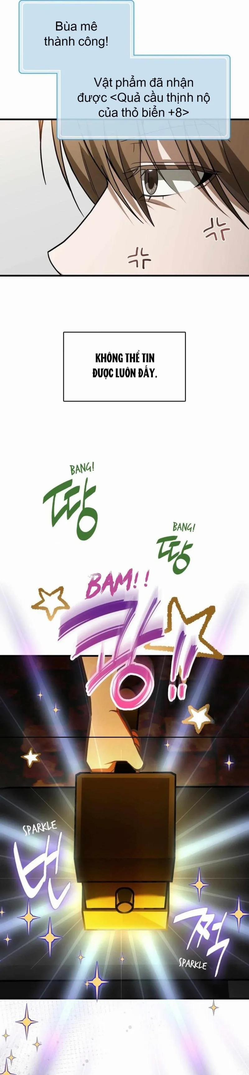 Thành Viên Của Hội Là Hàng Xóm Bên Cạnh 69 trang 1