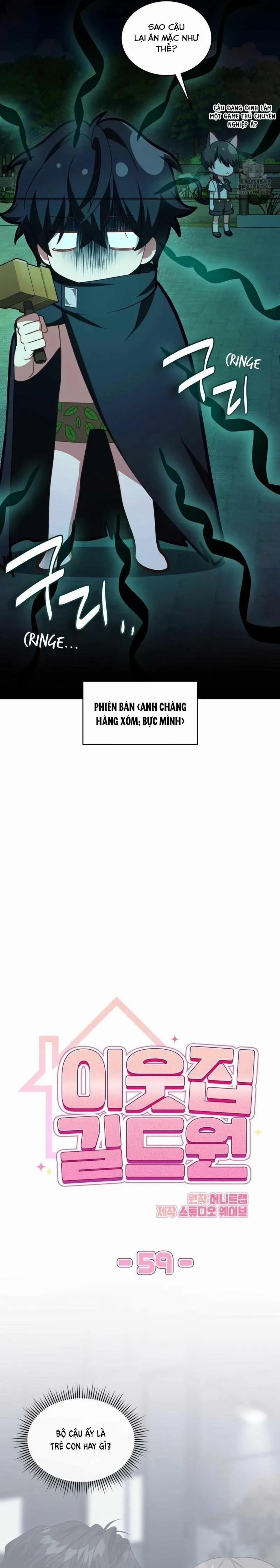 Thành Viên Của Hội Là Hàng Xóm Bên Cạnh 69 trang 3