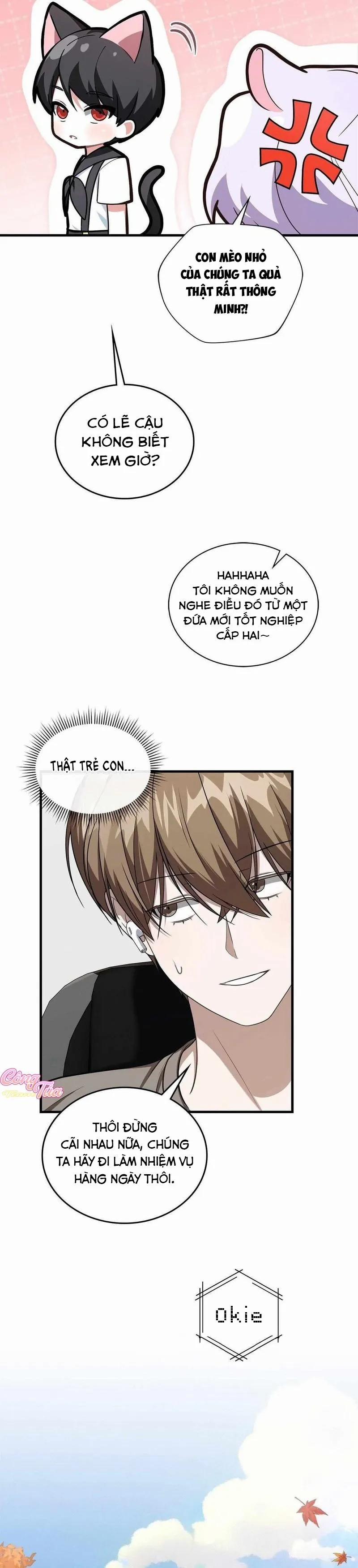 Thành Viên Của Hội Là Hàng Xóm Bên Cạnh 70 trang 33