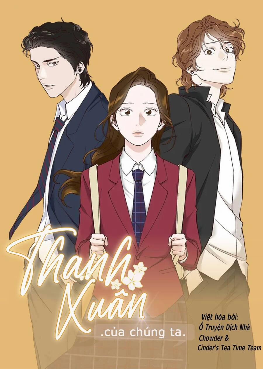 Thanh Xuân Của Chúng Ta 12 trang 0