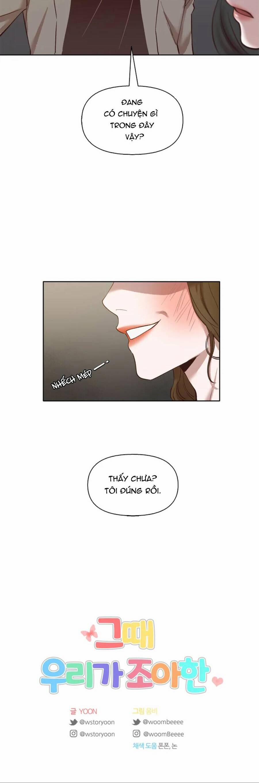 Thanh Xuân Của Chúng Ta 12 trang 34