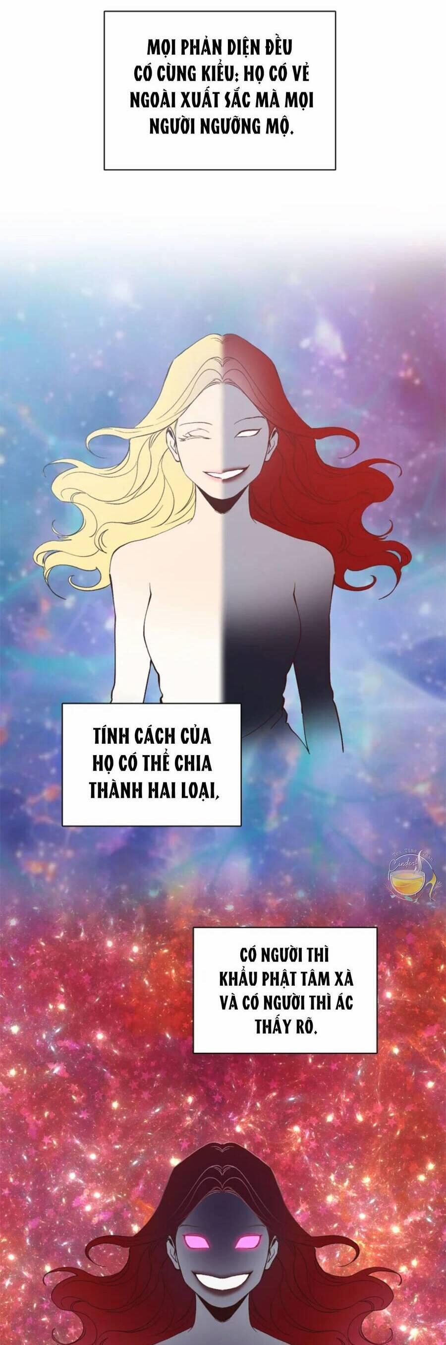 Thanh Xuân Của Chúng Ta 12 trang 5