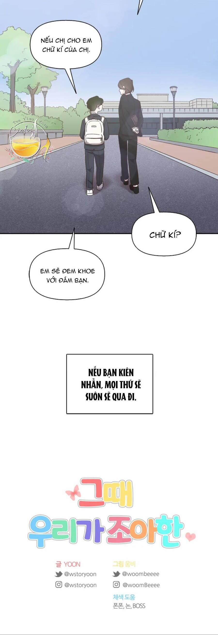 Thanh Xuân Của Chúng Ta 16 trang 47