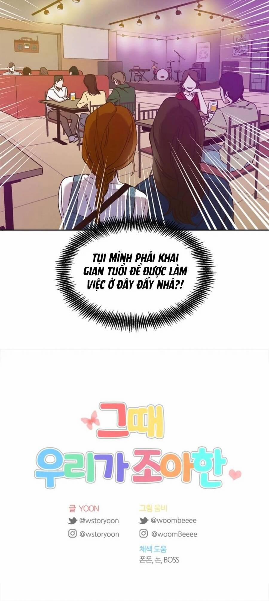 Thanh Xuân Của Chúng Ta 18 trang 46