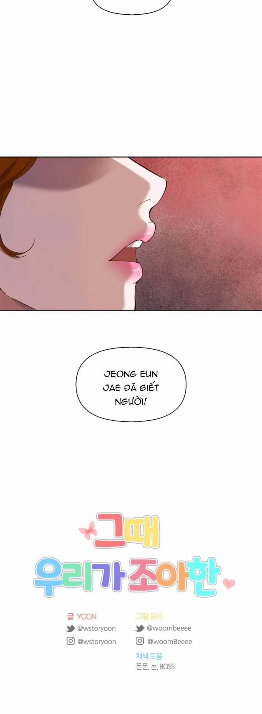 Thanh Xuân Của Chúng Ta 19 trang 37