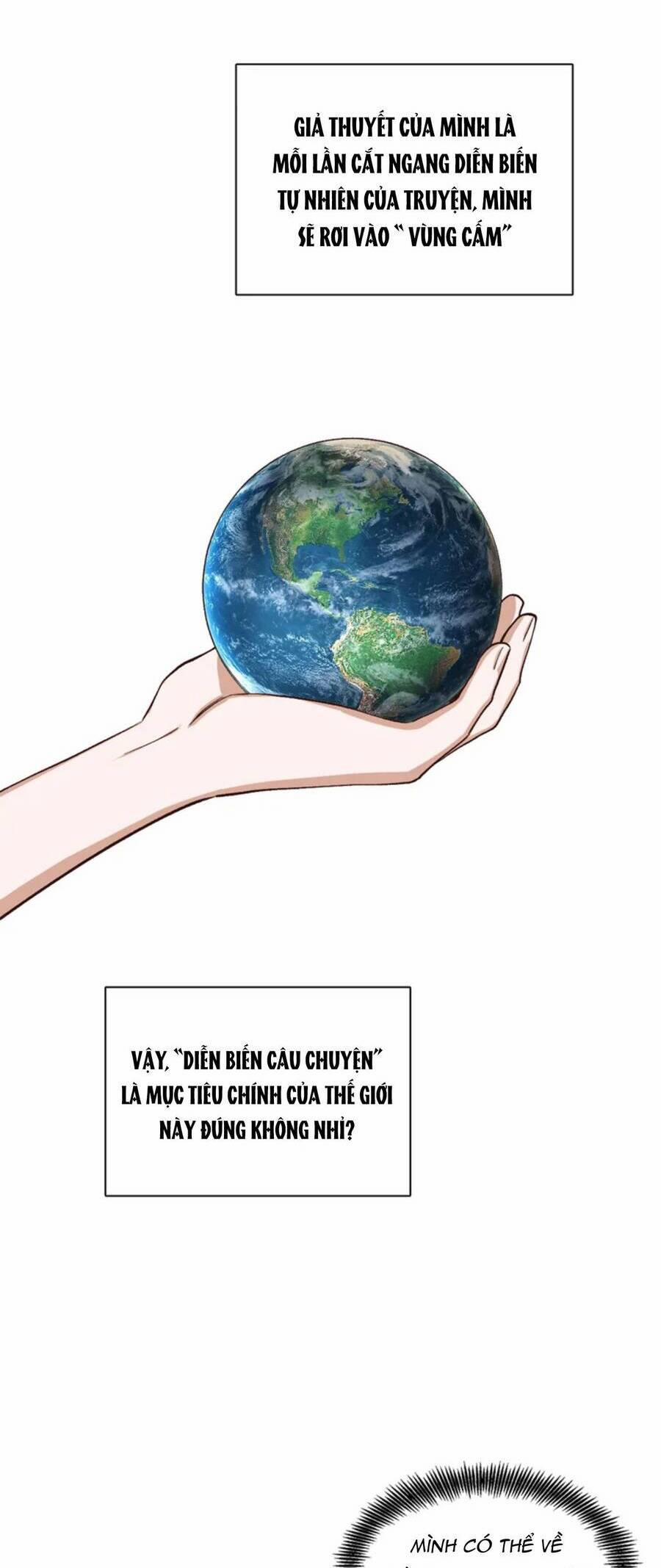 Thanh Xuân Của Chúng Ta 2 trang 26