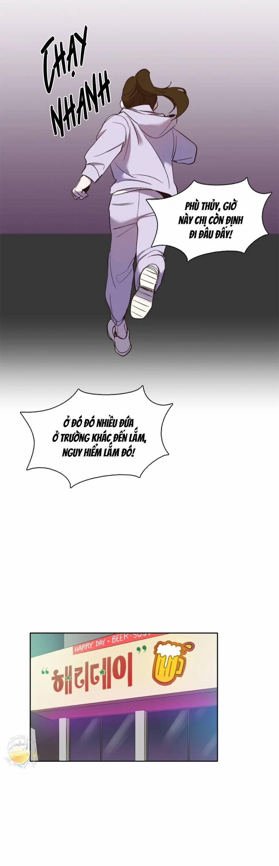 Thanh Xuân Của Chúng Ta 23 trang 17