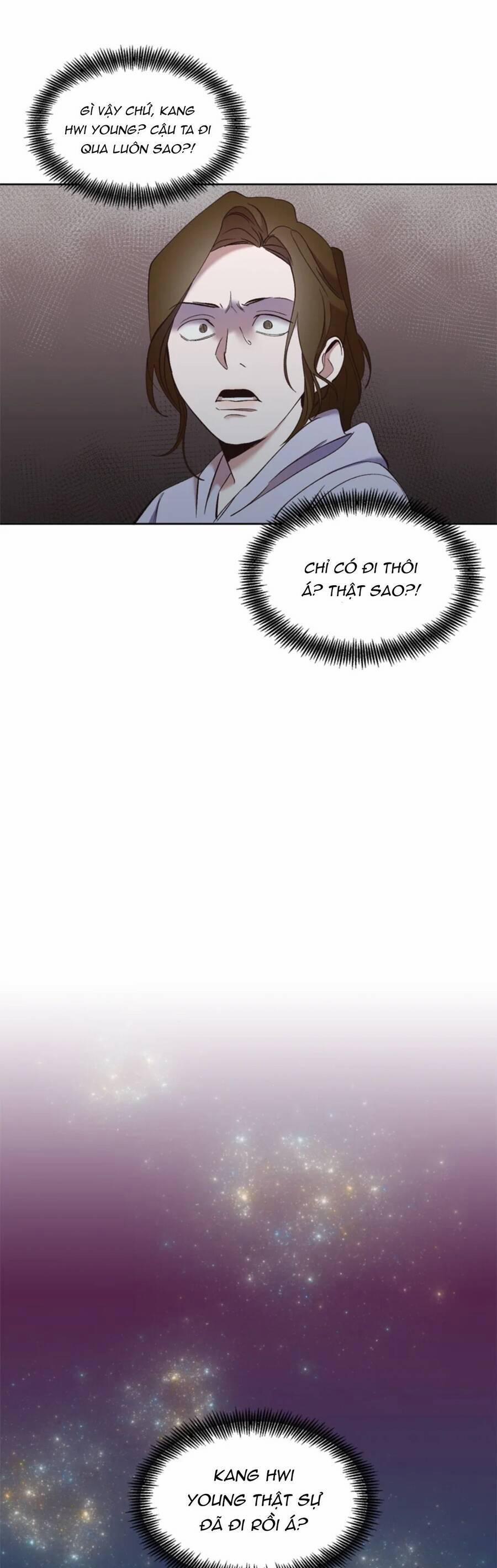 Thanh Xuân Của Chúng Ta 23 trang 37