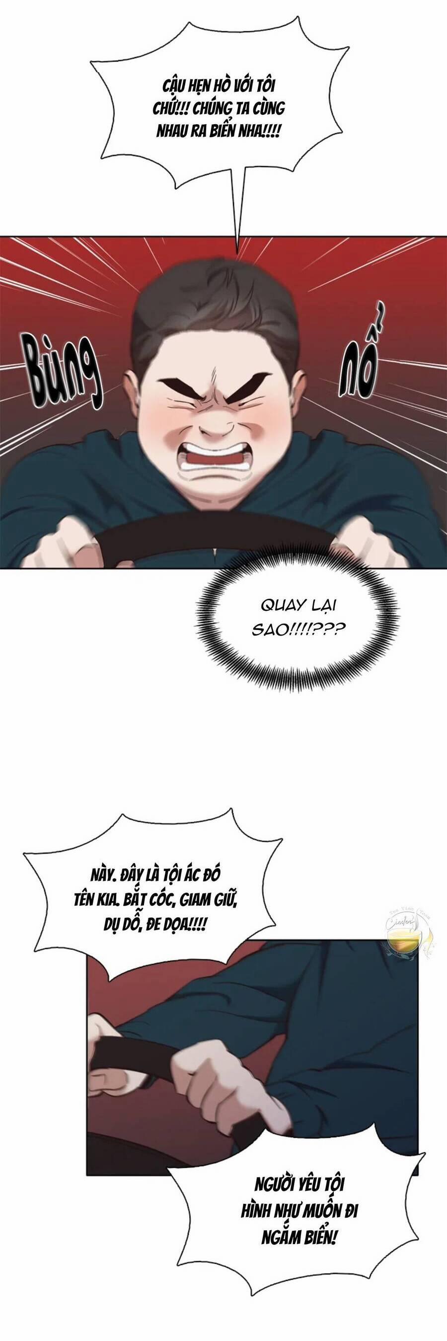 Thanh Xuân Của Chúng Ta 23 trang 41