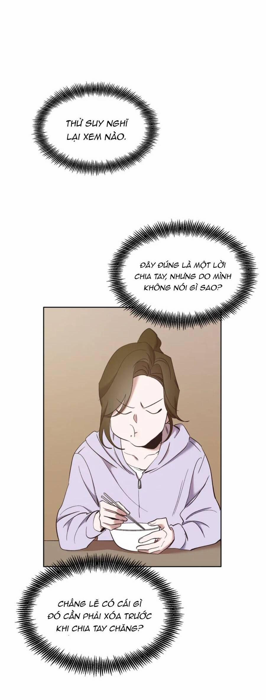 Thanh Xuân Của Chúng Ta 23 trang 5