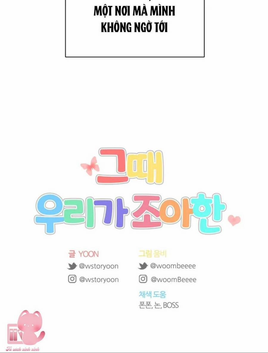 Thanh Xuân Của Chúng Ta 26 trang 68