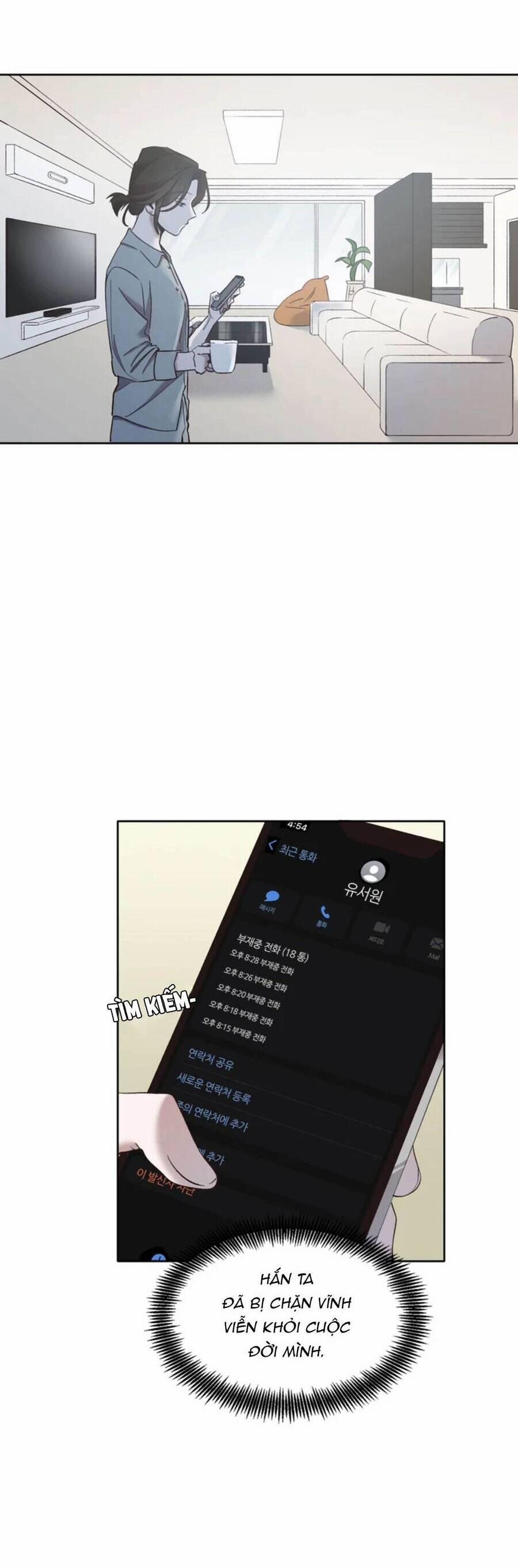 Thanh Xuân Của Chúng Ta 27 trang 13