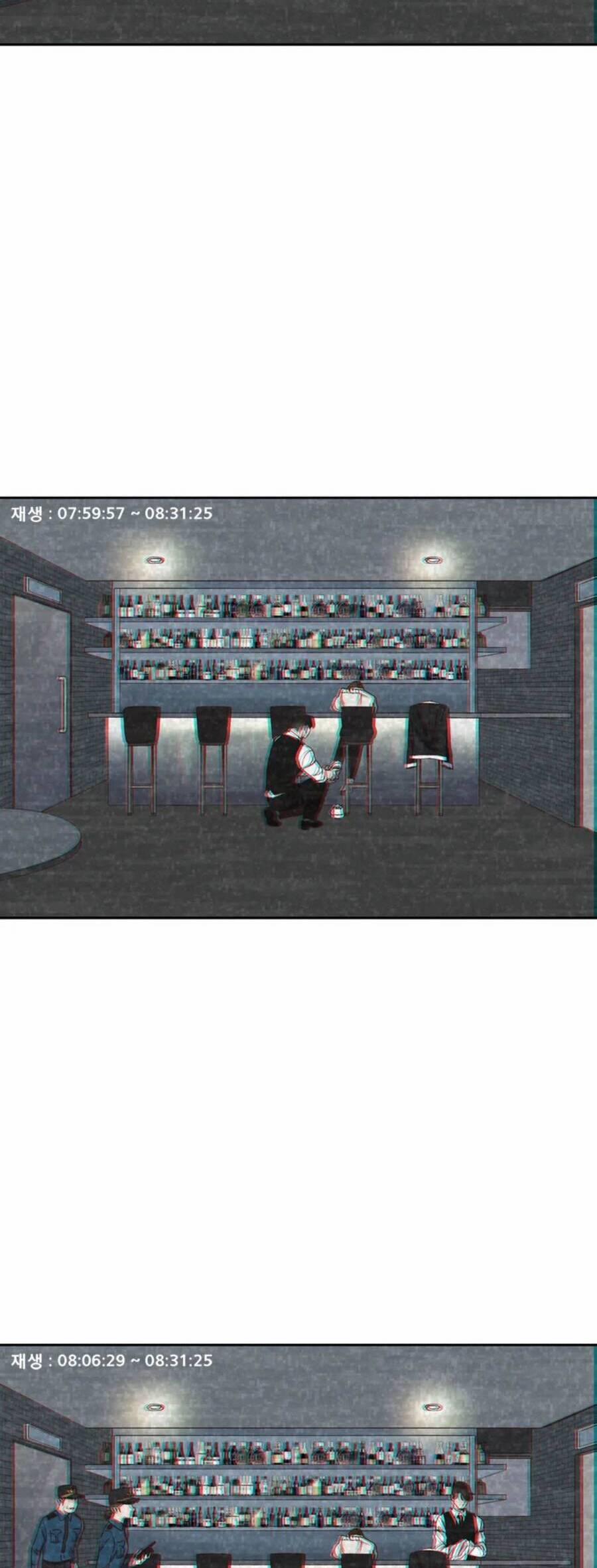 Thanh Xuân Của Chúng Ta 27 trang 29