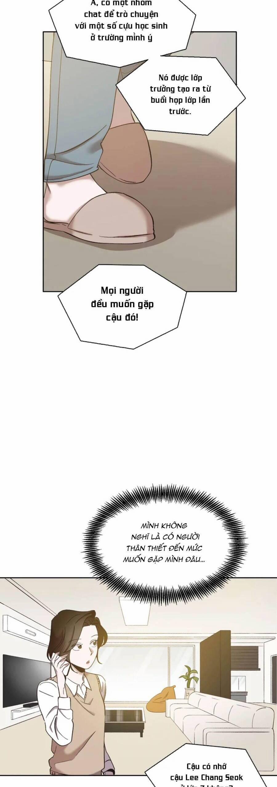 Thanh Xuân Của Chúng Ta 27 trang 35