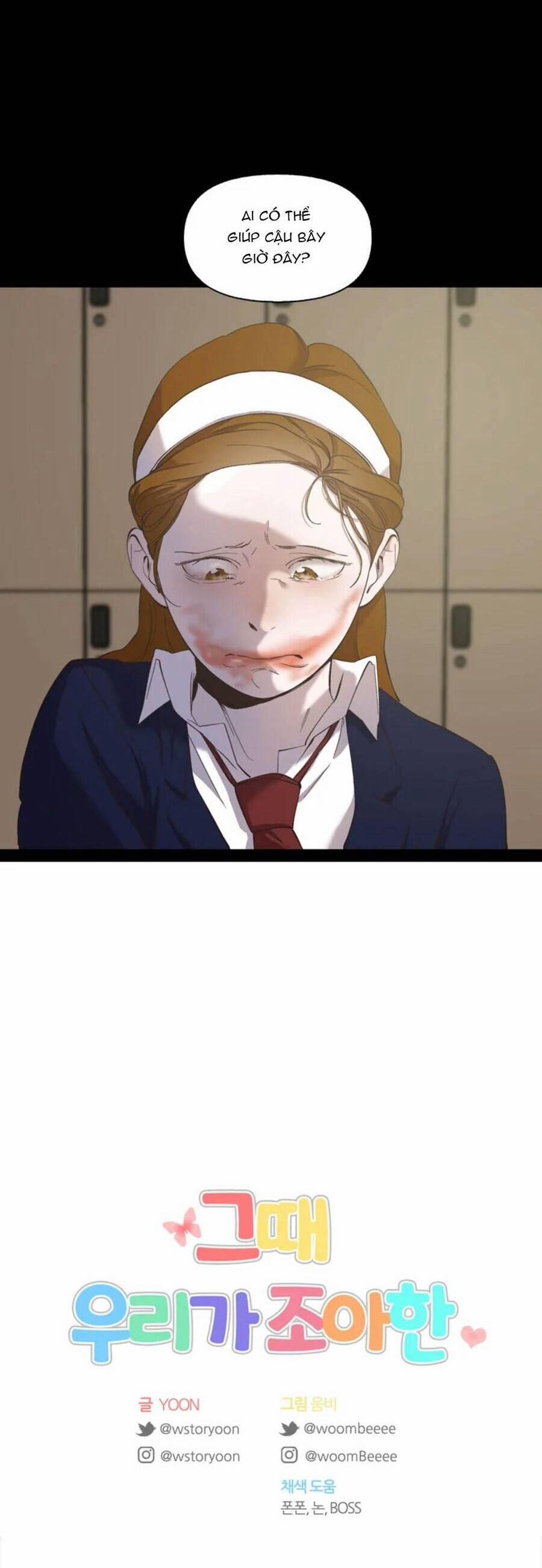 Thanh Xuân Của Chúng Ta 28 trang 41