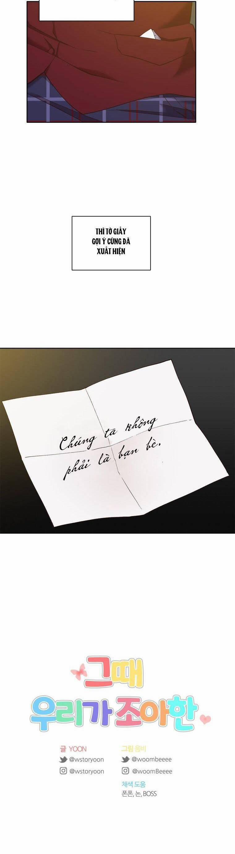 Thanh Xuân Của Chúng Ta 31 trang 37