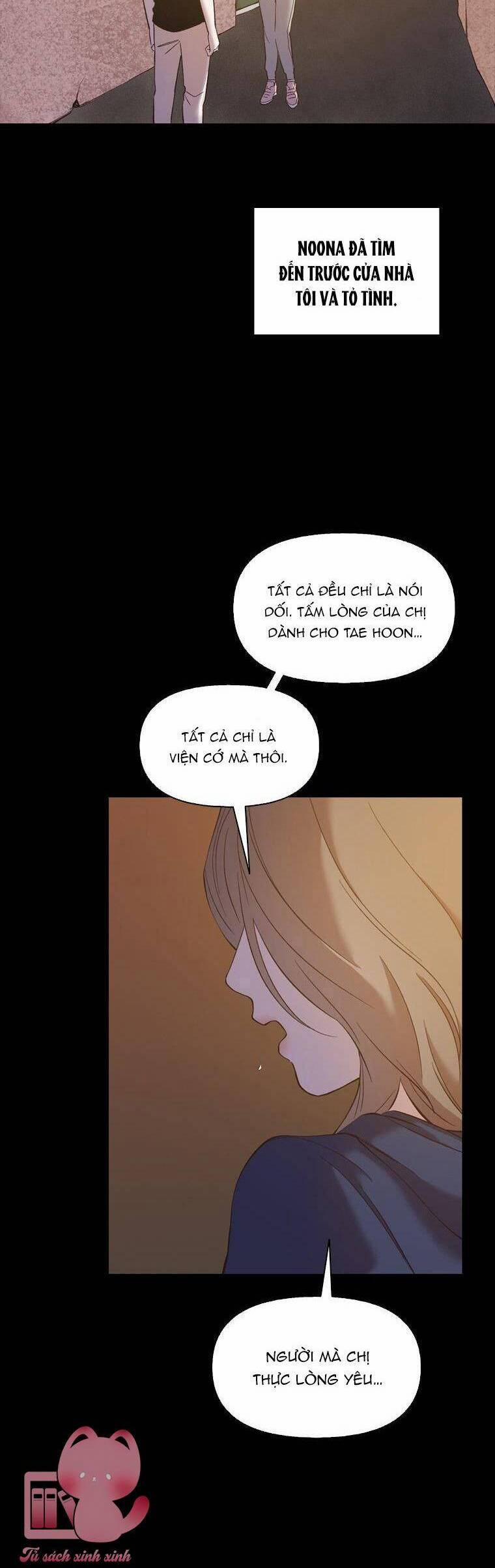 Thanh Xuân Của Chúng Ta 32 trang 13