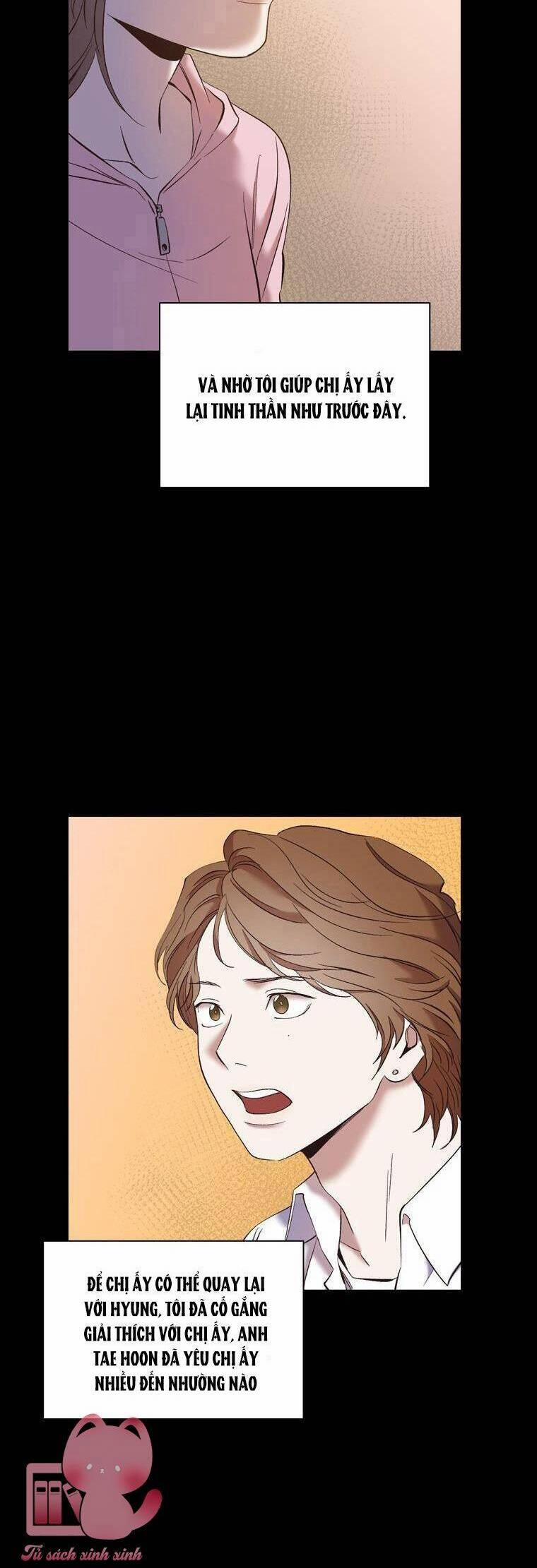 Thanh Xuân Của Chúng Ta 32 trang 7