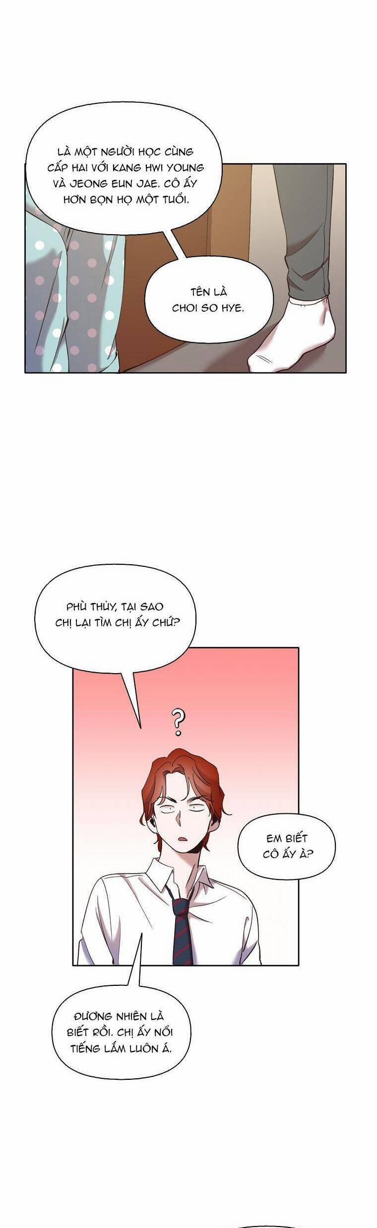 Thanh Xuân Của Chúng Ta 33 trang 17