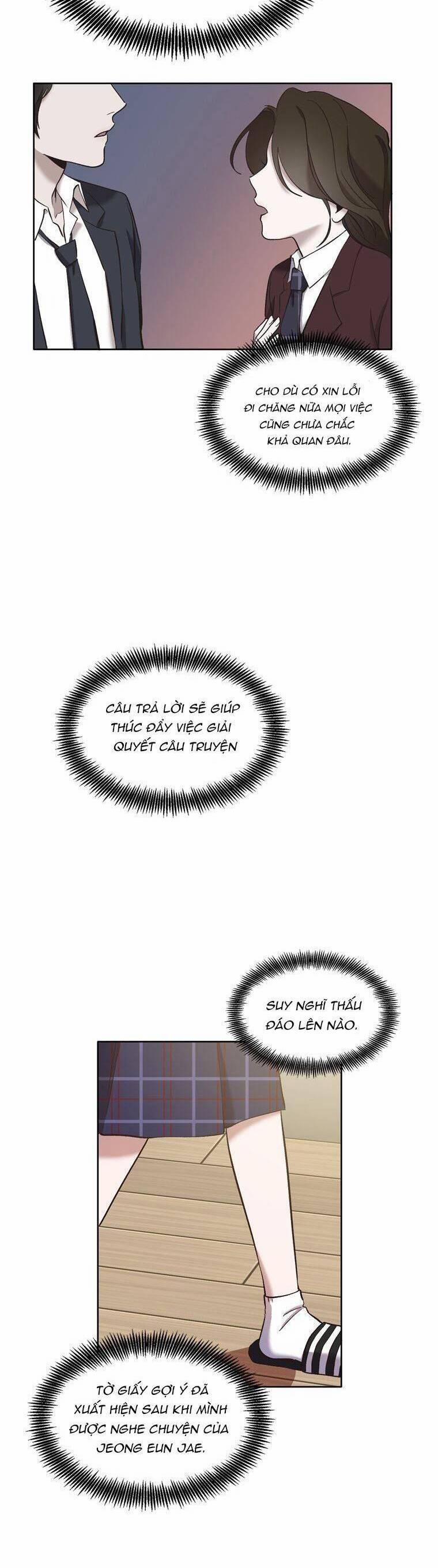 Thanh Xuân Của Chúng Ta 33 trang 2