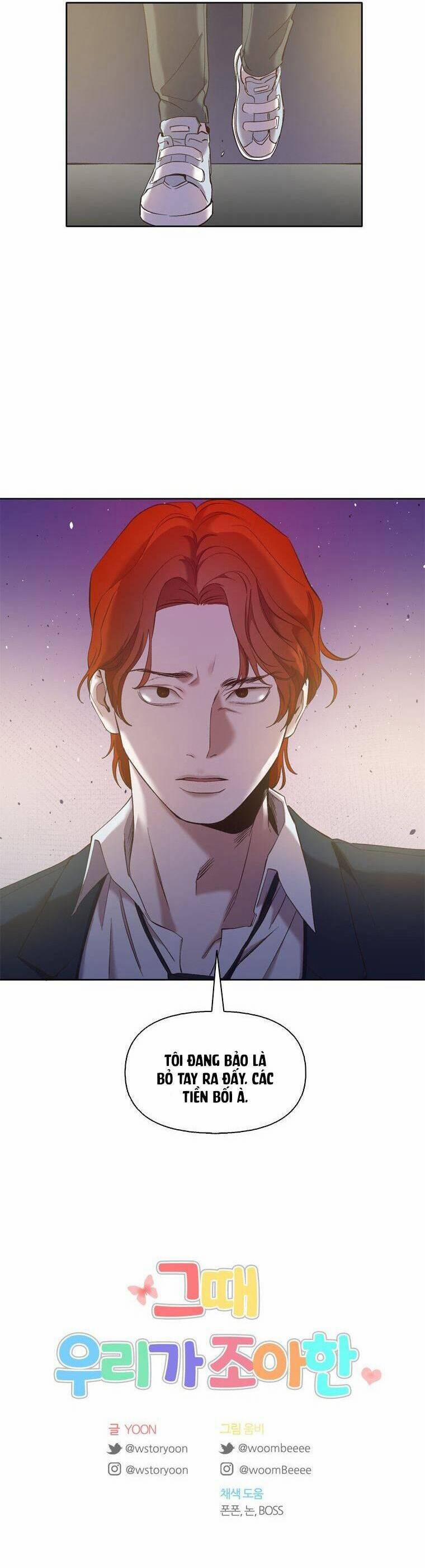 Thanh Xuân Của Chúng Ta 33 trang 36