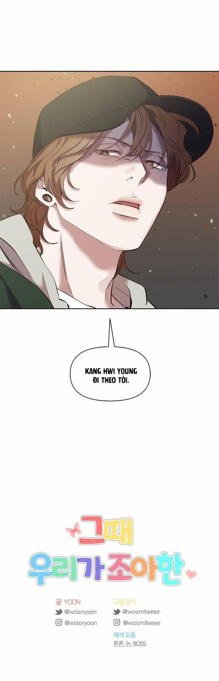 Thanh Xuân Của Chúng Ta 34 trang 36