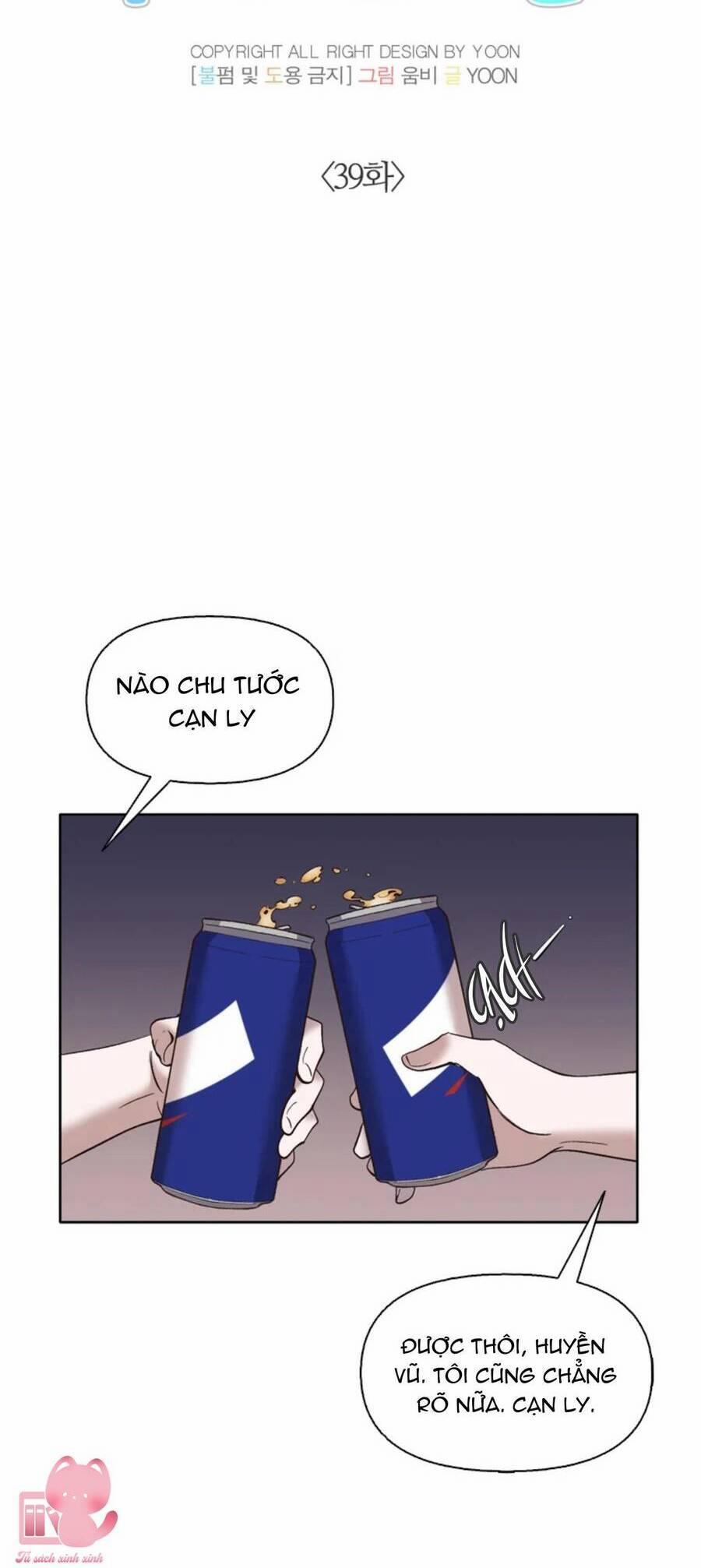 Thanh Xuân Của Chúng Ta 39 trang 20