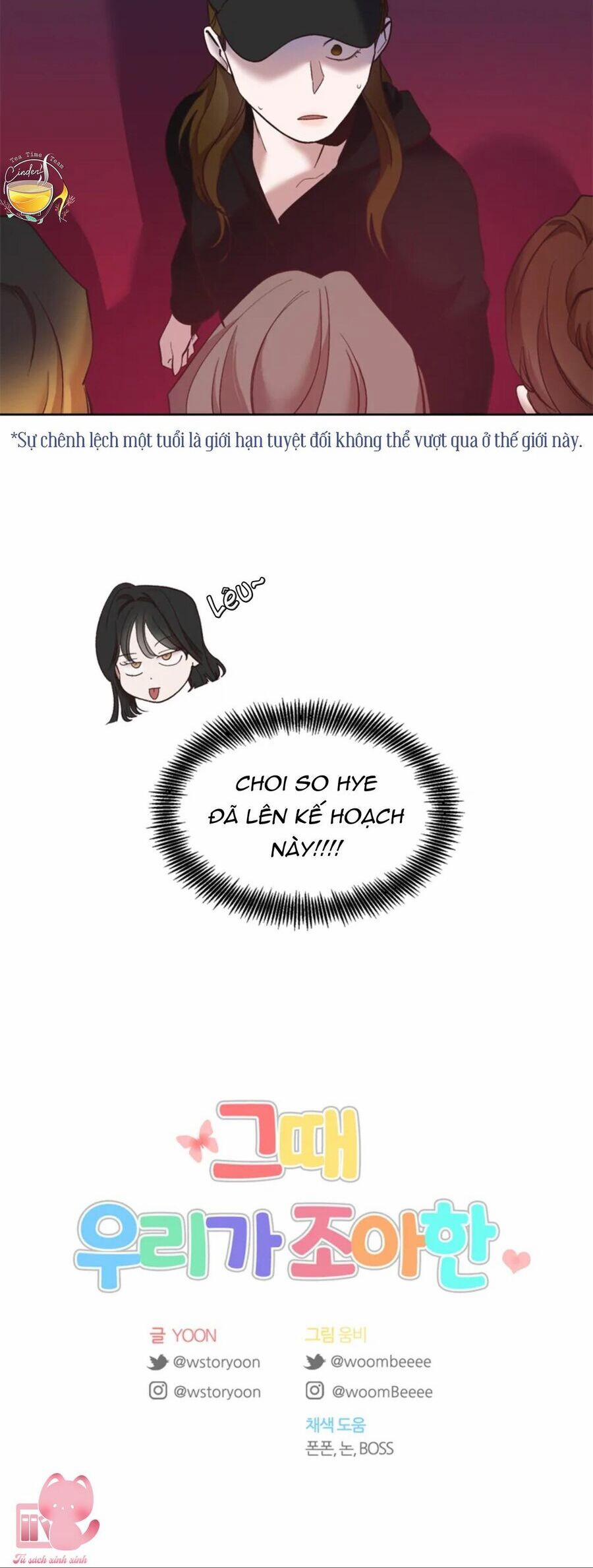 Thanh Xuân Của Chúng Ta 41 trang 49