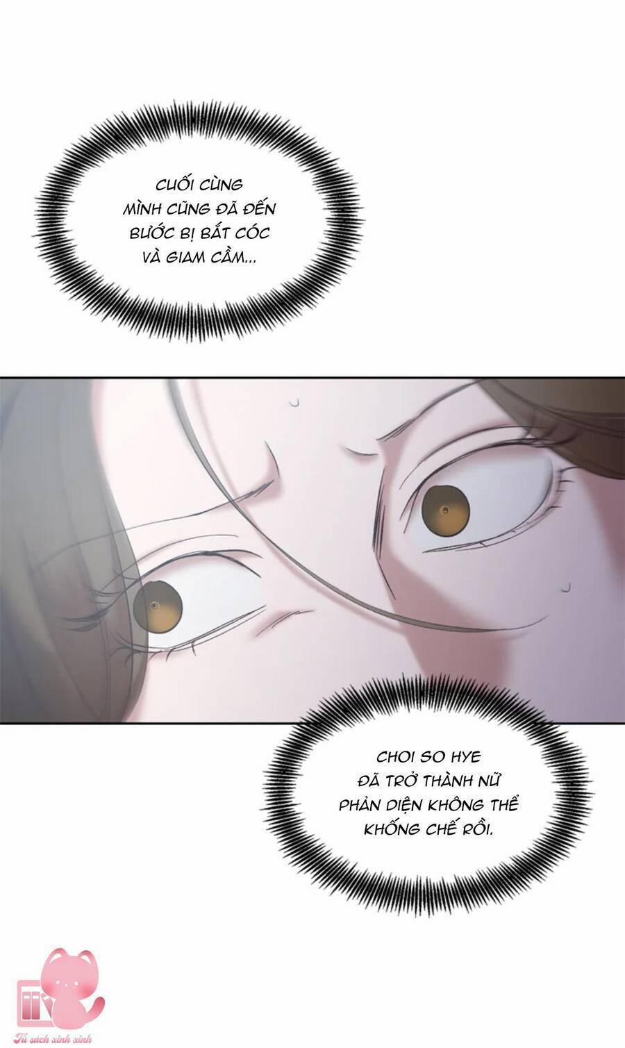 Thanh Xuân Của Chúng Ta 44 trang 16