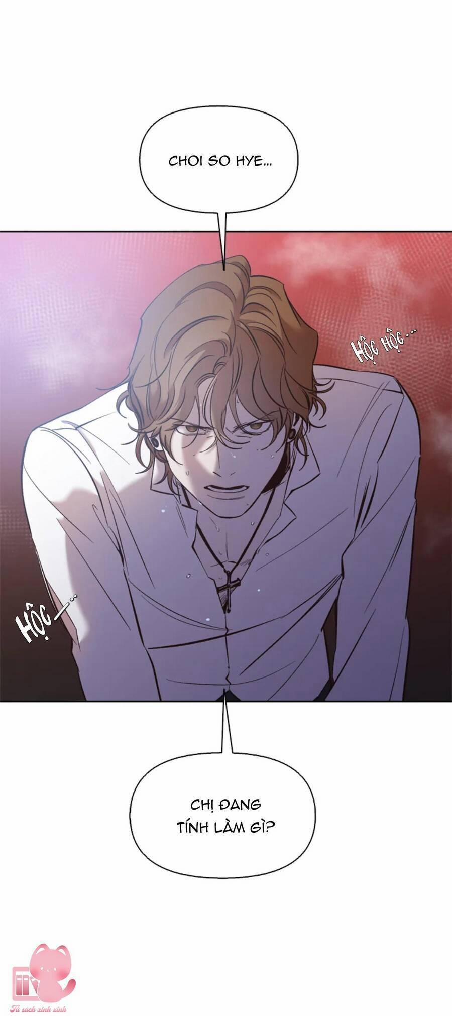 Thanh Xuân Của Chúng Ta 44 trang 22