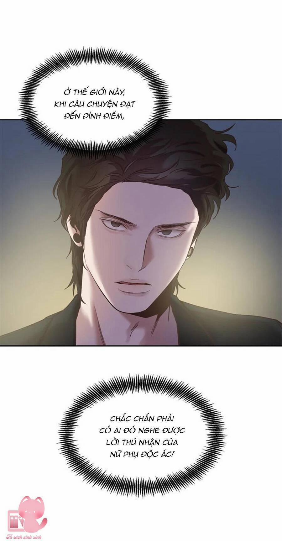 Thanh Xuân Của Chúng Ta 44 trang 76