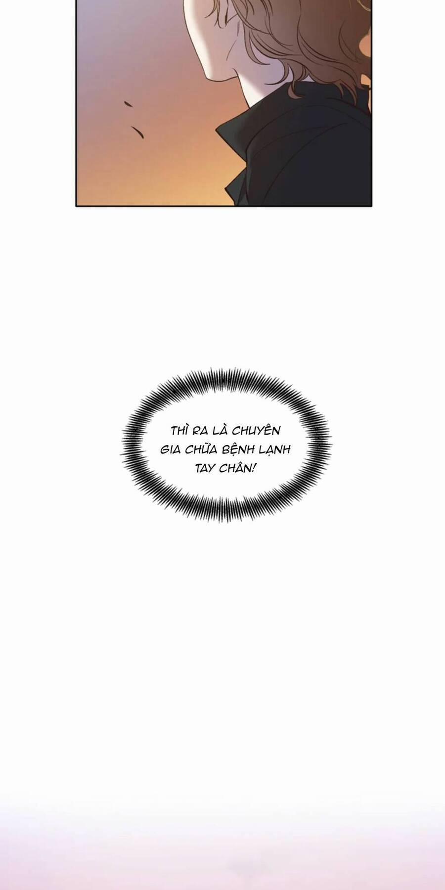 Thanh Xuân Của Chúng Ta 48 trang 48