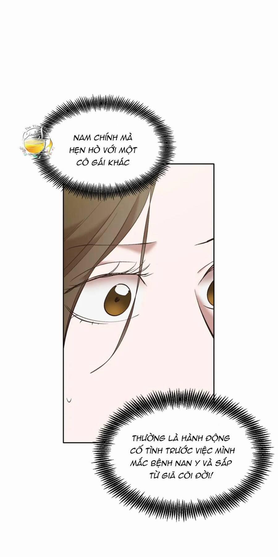 Thanh Xuân Của Chúng Ta 48 trang 6