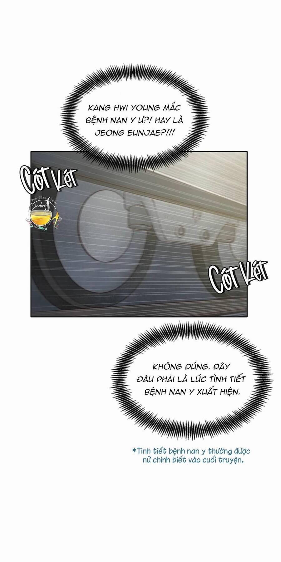 Thanh Xuân Của Chúng Ta 48 trang 7