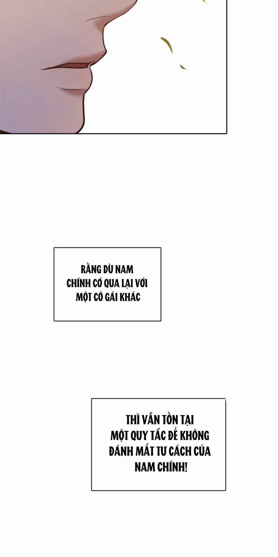 Thanh Xuân Của Chúng Ta 49 trang 17